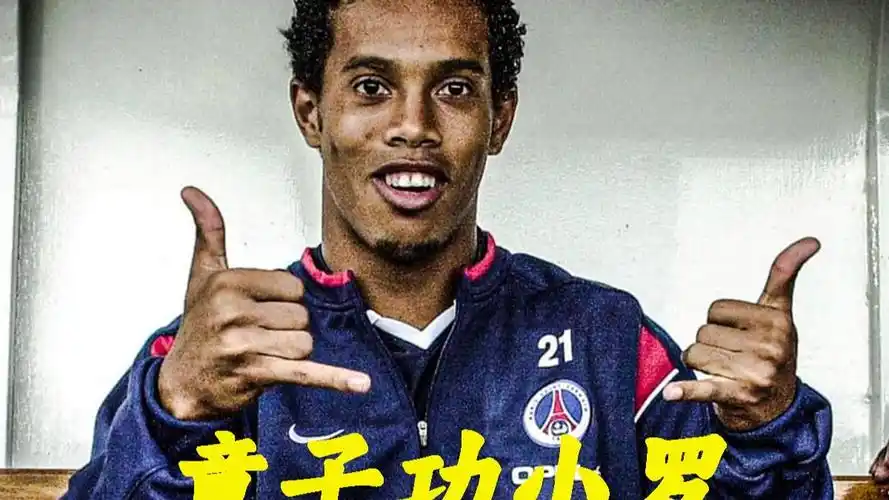 成功案例