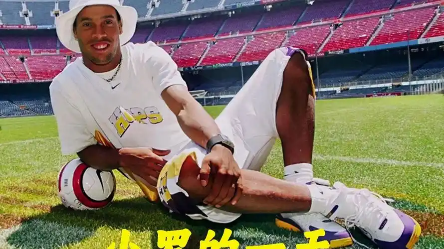NBA分析