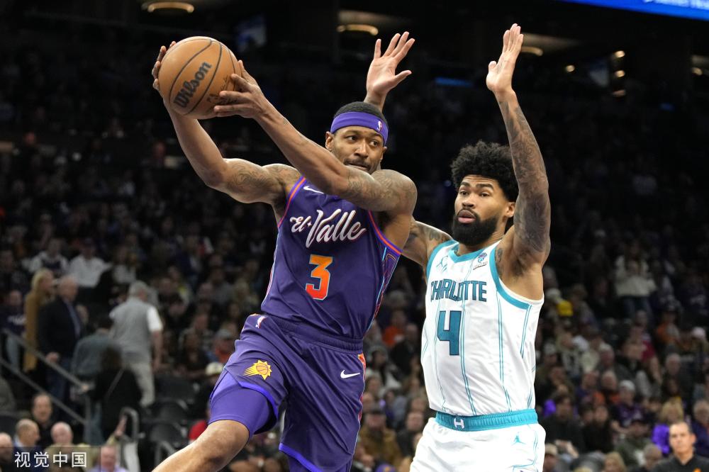 他并不是那 他并不是那