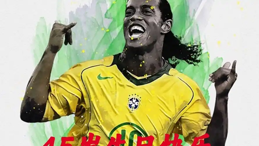 高山滑雪不 高山滑雪不